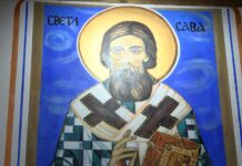Почитаме Св. Сава – днес е вторият от поредицата празнични дни в началото на декември