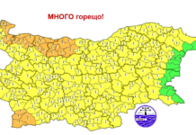 Горещото време продължава! От НИМХ предупреждават за опасно високи температури и през утрешния ден