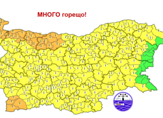 Горещото време продължава! От НИМХ предупреждават за опасно високи температури и през утрешния ден