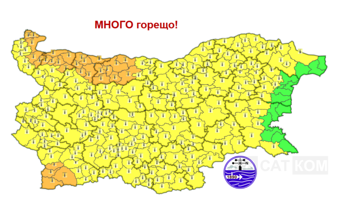 Screenshot 2026-08-21 183155