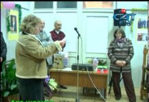 Арт Нюанси 27.01.2013