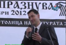 Арт Нюанси 06.01.2013