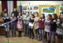 Арт Нюанси 16.12.2012