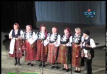 Арт Нюанси 25.11.2012