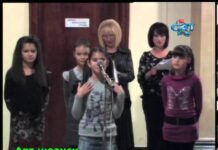 Арт Нюанси 11.11.2012