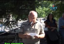 Арт Нюанси 30.09.2012