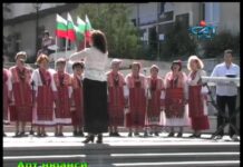 Арт Нюанси 16.09.2012