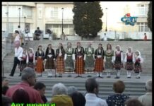 Арт Нюанси 26.08.2012