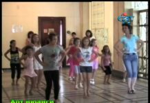 Арт Нюанси 12.08.2012