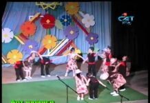 Арт Нюанси 05.08.2012