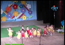 Арт Нюанси 29.07.2012