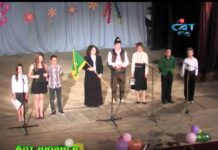 Арт Нюанси 24.06.2012