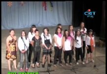 Арт Нюанси 01.07.2012