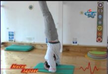 Мисия Здраве 27.03.2013