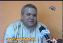 Мисия Здраве 30.01.2013