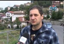 Посоки – Борово