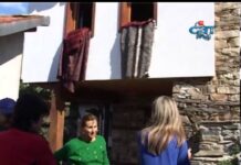 Посоки – Косово