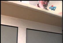 Тема от деня 01.05.2013