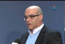 Тема от деня 15.03.2013 Бакалов