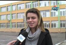 Тема от деня 28.01.2013