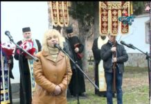 Тема от деня 18.01.2013