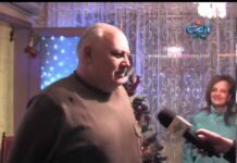 Тема от деня 07.01.2013