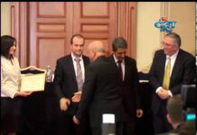 Тема от деня 19.12.2012