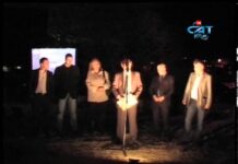 Тема от деня 29.10.2012