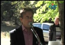 Тема от деня 11.10.2012