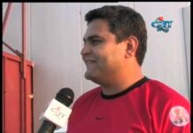 Тема от деня 24.08.2012