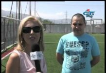 Тема от деня 22.08.2012