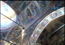 Тема от деня 20.08.2012