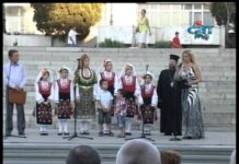 Тема от деня 16.08.2012