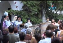 Тема от деня 15.08.2012