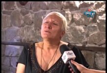 Тема от деня 14.08.2012