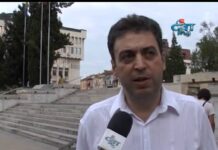 Тема от деня 03.08.2012