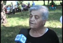 Тема от деня 28.06.2012