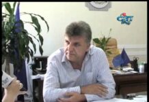 Тема от деня 18.06.2012