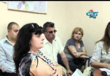 Тема от деня 20.06.2012