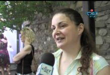 Тема от деня 25.06.2012