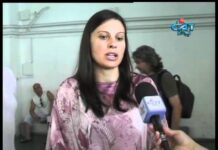 Тема от деня -2 29.06.2012