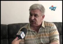 Тема от деня 11.07.2012