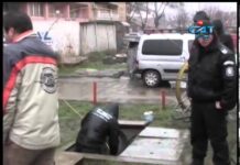 ТВ САТ КОМ: Действията на ЧСИ Марияна Обретенова обезценяват закона и съдебните дела