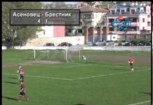 Асеновец – Брестник 14.04.2013