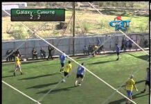 Галакси – Сините 06.04.2013