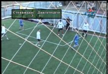 ГФЛ Стенимахос vs Двигателите 04.04.2013