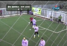 ГФЛ ФК Шипка vs Sin Less