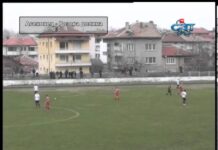 Асеновец – Розова долина