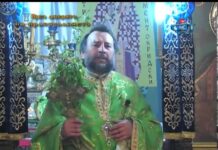 През дверите на православието 05.05.2013