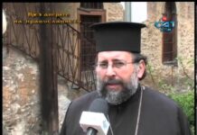 През дверите на православието 28.04.2013